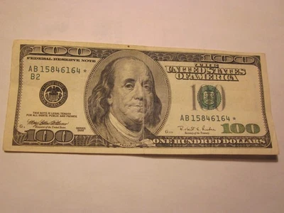 100 Dollar STAR NOTE Series 1996 - Image 1 of 4