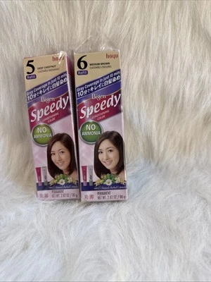 Color de pelo BIGEN Speedy No-Ammonia Japón castaño profundo en 10 minutos RECARGA Foto 1 de 4