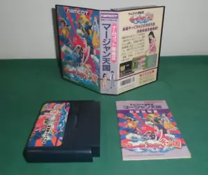 NES -- MAHJONG TENGOKU - Namcot Mahjong 3 -- Boxed. Famicom, JAPAN Game. 10861 - Picture 1 of 9