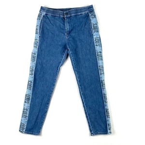 Levi's Altered Track Pants Mens S Medium Blue Denim Logo Tapered Hemmed Big E - Picture 1 of 15