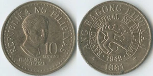 Philippinen 1981 10 Sentimos KM# 226 Cu-Ni Francisco Baltasar Central Bank Seal - Bild 1 von 3
