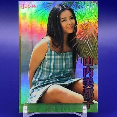 Mitsuko Yamauchi Japanese Gravure Idol Card Colle CarA No.89 Made In Japan F/S - Image 1 of 4