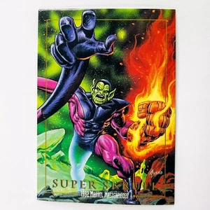 Marvel SkyBox Masterpieces 1992 Super Skrull Villain Card 84 MCU Fantastic Four - Picture 1 of 2