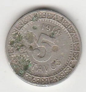 1914 | Mexico | 5 Centavos | Narrow Date | ESTADOS UNIDOS MEXICANOS | KM# 421 - Picture 1 of 2