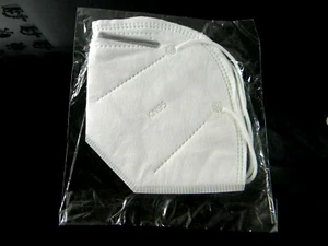 16 STÜCK POSTEN NICHT MEDIZINISCHER GESICHTSSCHUTZ FÜR ERWACHSENE SOFORTIGER VERSAND INNERHALB DER USA - Bild 1 von 6