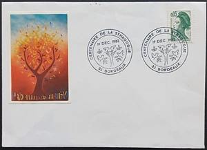 JNF KKL Francia Israel 1982 100 años de la Gran Sinagoga de Burdeos - Imagen 1 de 2