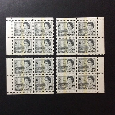 BroadviewStamps Canada #460fp  WCB ribbed horiz. Matching plate set. MNH VF - Image 1 of 2