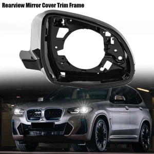 Anillo de ajuste de soporte de espejo retrovisor lateral derecho para BMW G01 X3 G02 X4 G05 X5 G06 X6 - Imagen 1 de 9