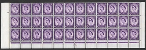 S74c 3d Wilding Green Phosphor Variety - phantom R bottom 3 rows UNMOUNTED MINT - Picture 1 of 1