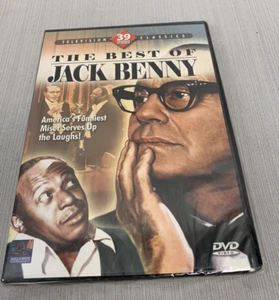 The Best Of Jack Benny, 39 Episodes Collection, 4 DVD disc set, Sealed - Photo 1/5