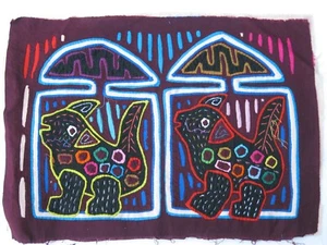 Kuna Native Hand-Stitch Mola San Blas Panama Cute Doggie Pair E876L - Picture 1 of 3