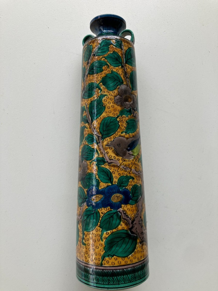 ♦希少 御玄猪 備前焼 花器 花瓶 K-110】池坊 花器 御玄猪 箱なし （池坊花器御玄豬的價格推薦