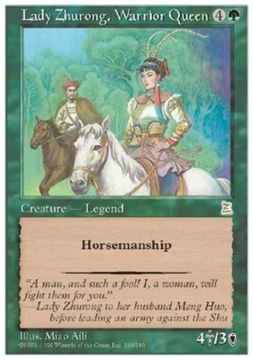 Lady Zhurong, Warrior Queen ~ Portal Three Kingdoms [ NearMint ] [ Magic MTG ] - Image 1 of 4