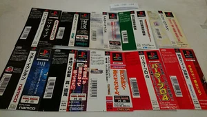 10X SPINE CARD MIXED LOT 077 SONY PLAYSTATION VIDEOGAMES PS JAP JAPANESE PSX PS1 - Imagen 1 de 1