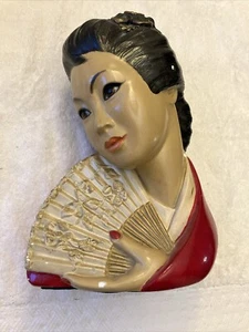 1965 Marwal Brower Geisha Woman Bust MCM Japanese Head Chalkware Vintage - Picture 1 of 8