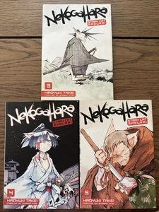Nekogahara Stray Cat Samurai Vol. 3, 4 & 5 Manga (Kodansha Comics) - Picture 1 of 5