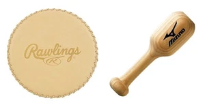 Rawlings Baseball Handschuh Pounding Pad Shaping Leder matt und MIZUNO Hammer Set - Bild 1 von 8