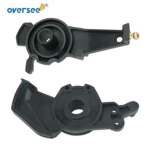 66T-41631-01 +66T-41638-01 Nylon Lever Magneto Control For Yamaha Outboard Motor - Picture 1 of 5