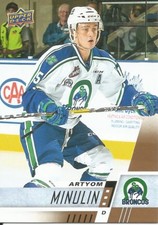 Artyom Minulin #145 - 2017-18 CHL - Base - Swift Current Broncos