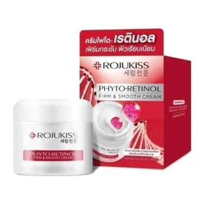 Crema firme y suave Rojukiss Phyto-Retinol 50 ml. para reducir arrugas, manchas oscuras - Imagen 1 de 8