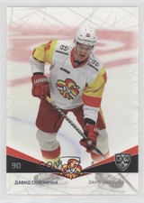 2021-22 Sereal KHL 14th Season Jokerit Helsinki David Sklenicka #JOK-005