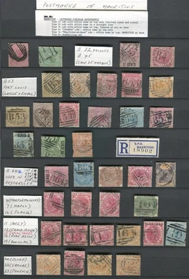 ПОЧТОВЫЕ МАРКИ МАВРИКИЯ 1880-1950 ЗАЯДЛЫЙ НАКОПИТЕЛЬ ПОЖИЗНЕННОЕ НАКОПЛЕНИЕ (300+) - Изображение 1 из 4