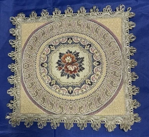 Vintage Belgian Art Doily Dollhouse Rug Miniature Gold Beige Pink Floral 7 X 7 - Picture 1 of 7
