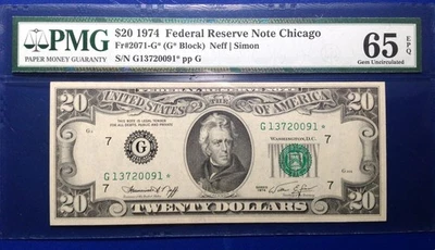 1974 $20 Federal Reserve Note Fr-2071-G* Chicago PMG65EPQ Gem - Image 1 of 2