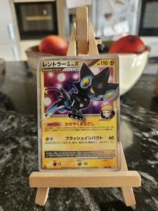 Pokemon Luxray GL. LV.X 109/111 Rising Rivals - NM - Foto 1 di 6