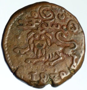 1841 INDIA Mysore - KRISHNA RAJA WODEYAR 20 Cash Antique OLD Indian Coin i102376 - Picture 1 of 3