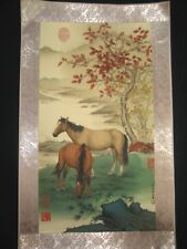 Old Chinese Antique painting scroll Rice Paper Horse By Lang Shining 郎世宁