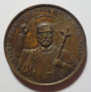 Médaille religieuse Saint François Xavier, Paroisse Saint Lambert Vaugirard 1869 - Picture 1 of 2