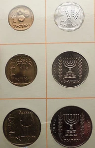 1966 ISRAEL Proof-Like Issues Tel Aviv Mint 6 COINs Set Collection NICE! i56992 - Picture 1 of 5