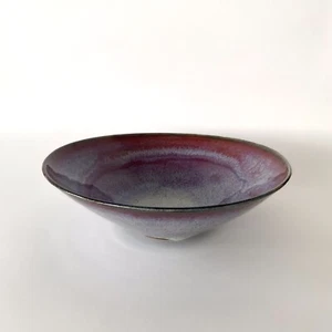Large Signed Beef Blood Enameled Ceramic Cup, Studio Pottery - 1970s - Picture 1 of 21