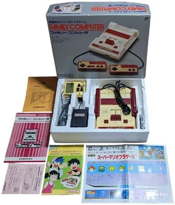 FAMICOM / NES (SERIAL MATCH) - Family Computer H11741356 NINTENDO (JAPAN Edit... - Imagen 1 de 6