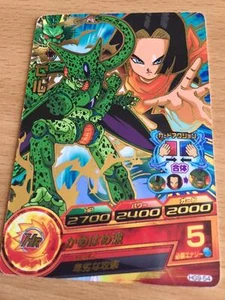 Carte Dragon Ball Z DBZ Dragon Ball Heroes Galaxy Mission Part 9 #HG9-54 Rare - Imagen 1 de 1