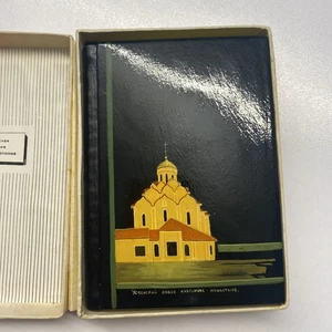 Vintage 1988 Notizbuch Palekh Style Telefonbuch Vladimir Region UdSSR Souvenir - Bild 1 von 6