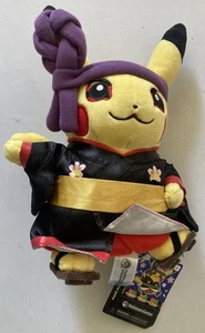 Pokemon Plüsch Puppe Kabuki Pikachu Pokemon Center 2016 Japan Anime - Bild 1 von 9