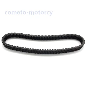 Drive belt 0627-020 for Arctic Cat EXT 580 Mountain Cat Firecat Powder Special - Picture 1 of 8