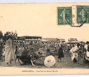 ETHIOPIA Postcard MARSEILLE-YOKOHAMA France PAQUEBOT 1911 View-Side ETHNIC PH100 - Picture 1 of 14