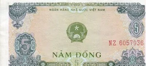 Viet Nam: 5 Dong, 1976 - Picture 1 of 2
