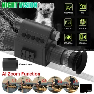 Megaorei Digital Night Vision Rifle Scope Hunting Sight 850nm IR Video Camera UK - Picture 1 of 16
