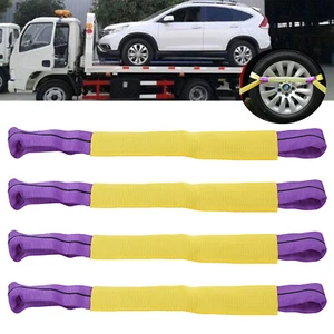Alloy Wheel Securing Link Straps Ratchet Strap for Truck Trailer Recovery 1 Ton - Picture 1 of 9