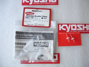Kyosho Minium - plane model -Shaft Set 2 pcs - Picture 1 of 3