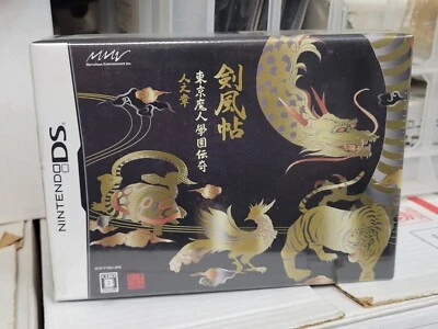 Tokyo Majin Gakuen Kenpuchou LE (2008) Brand New Japan Nintendo DS NDS Import - Image 1 of 4