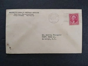 Nueva York: Brooklyn 1932 Asociación Hebrea de Huérfanos Cubierta a la ciudad - Imagen 1 de 2