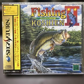Fishing Koshien II Fishing Koshien Saturn Software Japan da