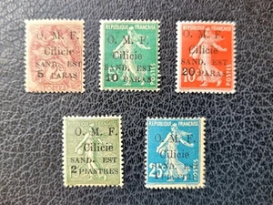 Cilicia #110-14 MH, 1920 Surcharges to 2pi, (1pi Tiny Thin) Scott Catalog $77.00 - Picture 1 of 4