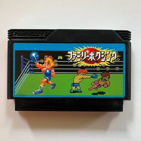 Family Boxing (Nintendo Famicom 1987) Japan import - we combine shipping