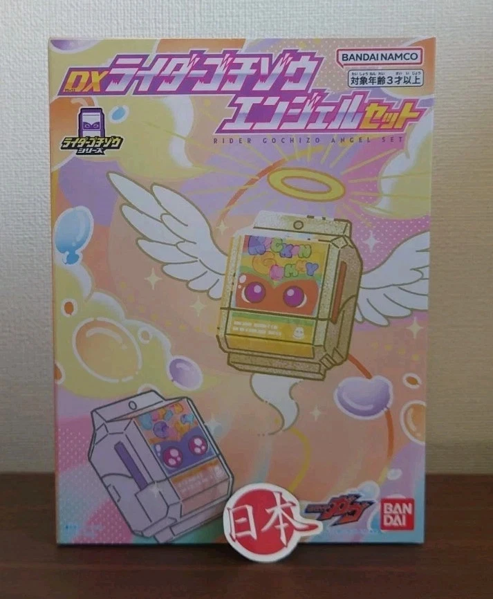 BANDAI Kamen Rider Gavv DX Gochizo Angel Set En Caja NUEVO Japón SELLADO Nuevo Foto 1 de 4